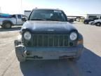 2006 Jeep Liberty Sport