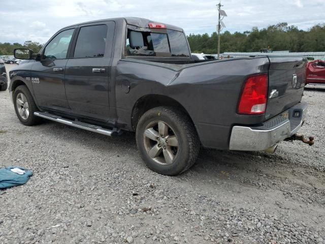 2017 Dodge RAM 1500 SLT