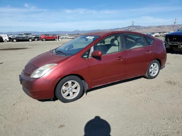 2005 Toyota Prius