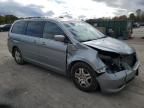 2007 Honda Odyssey EXL