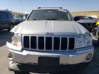 2007 Jeep Grand Cherokee Laredo