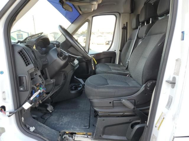 2015 Dodge RAM Promaster 2500 2500 High