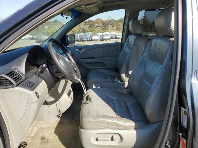 2006 Honda Odyssey EXL