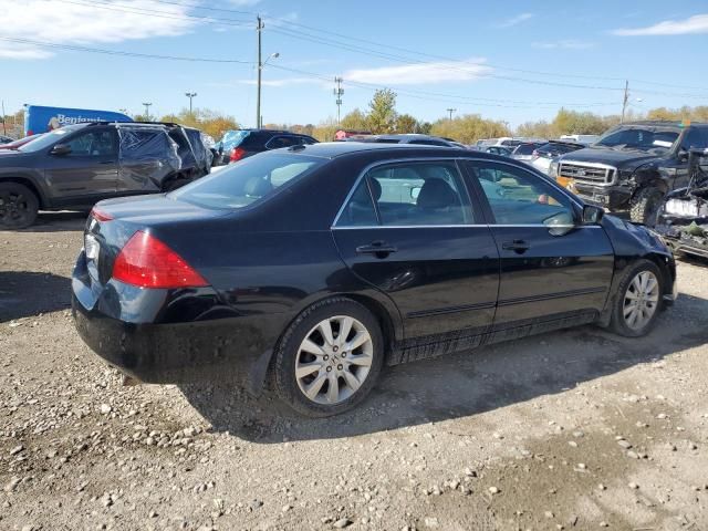 2007 Honda Accord EX