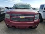 2007 Chevrolet Tahoe K1500