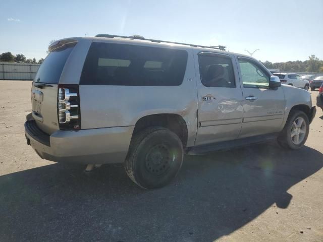 2008 Chevrolet Suburban K1500 LS