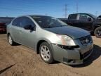 2007 Nissan Sentra 2.0