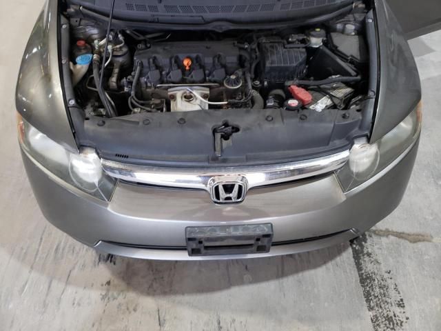 2007 Honda Civic EX