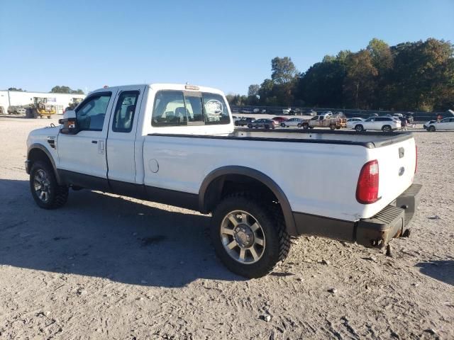 2008 Ford F250 Super Duty