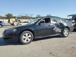 Chevrolet Impala salvage cars for sale: 2010 Chevrolet Impala LT