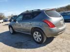 2007 Nissan Murano SL