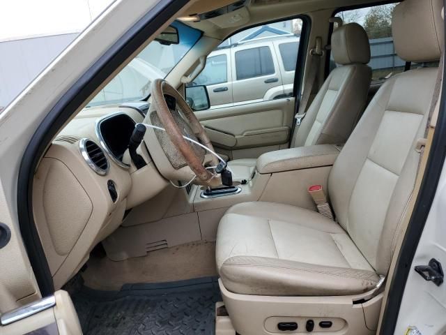 2006 Ford Explorer Limited