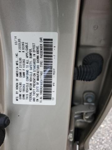 2014 Honda Accord EXL