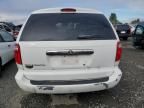 2007 Chrysler Town & Country LX