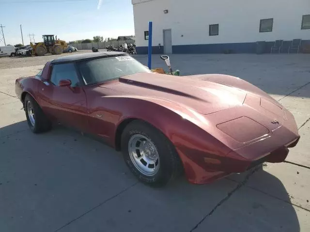 1979 Chevrolet Corvette