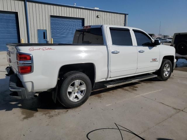 2015 Chevrolet Silverado C1500 LT