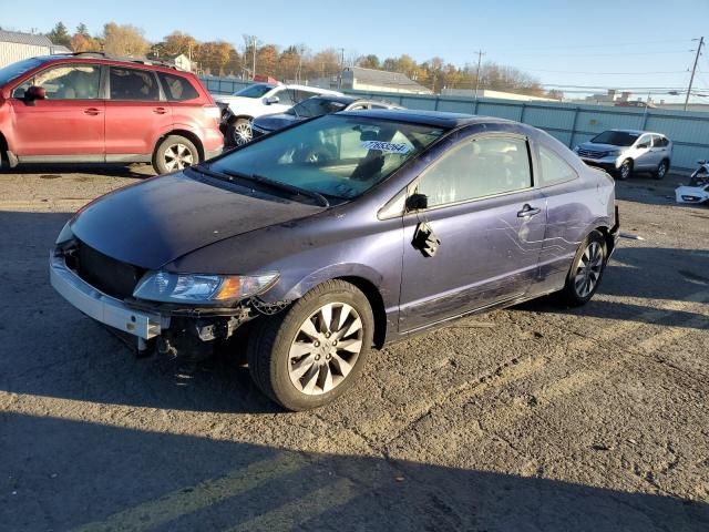 2011 Honda Civic EX