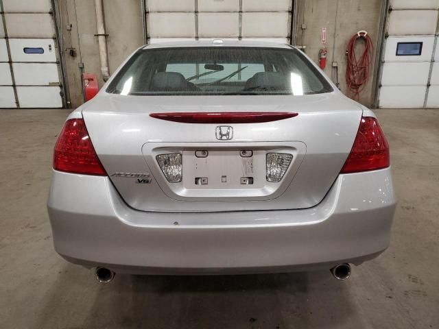 2007 Honda Accord EX