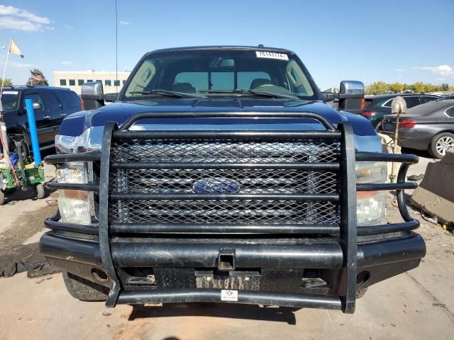 2008 Ford F250 Super Duty