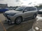 2016 Lexus LX 570