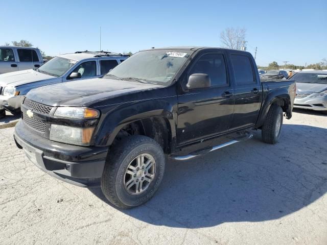 2006 Chevrolet Colorado