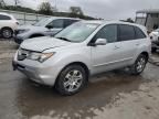 2008 Acura MDX Technology