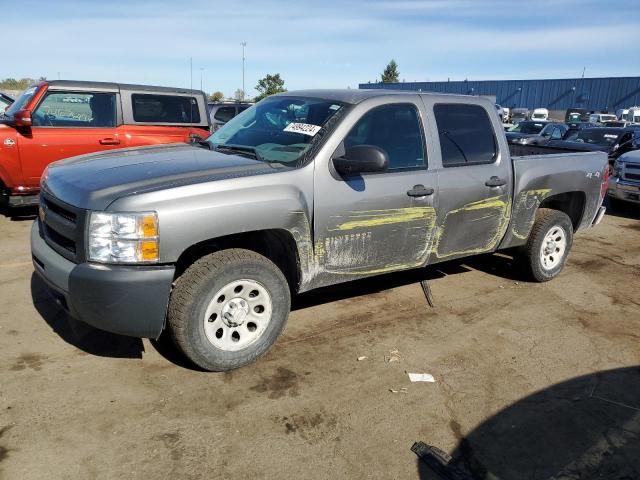 2013 Chevrolet Silverado K1500