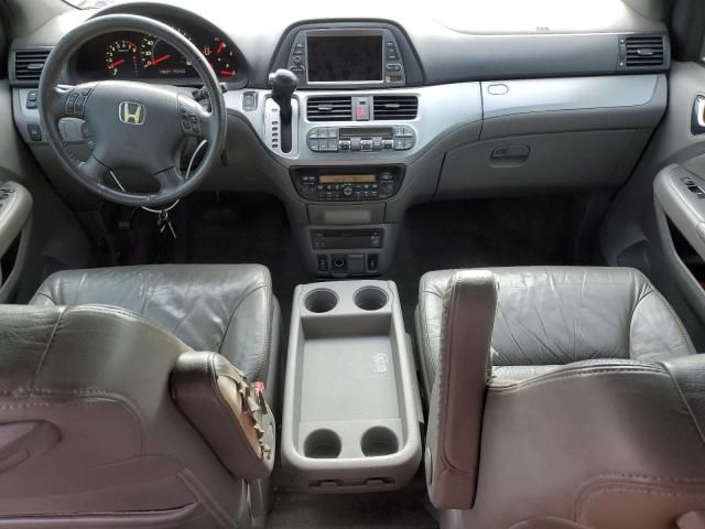 2008 Honda Odyssey EXL