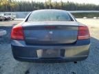 2007 Dodge Charger SE