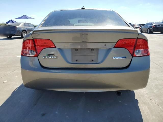 2007 Honda Civic Hybrid