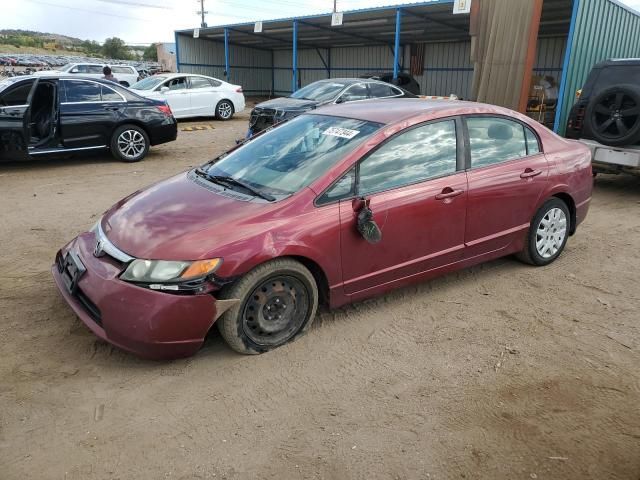 2008 Honda Civic LX