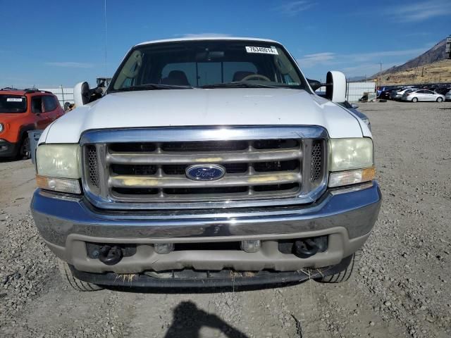 2004 Ford F250 Super Duty