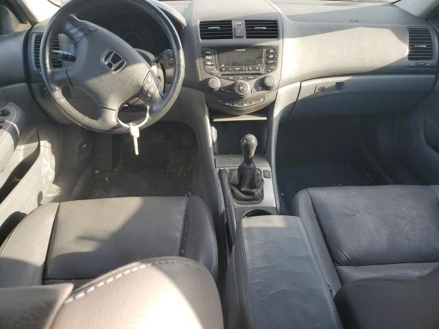 2005 Honda Accord EX