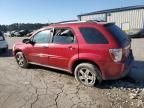 2005 Chevrolet Equinox LS