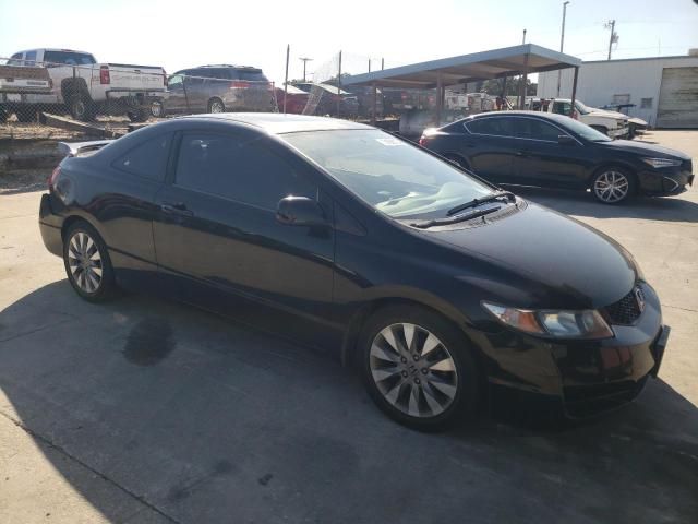 2011 Honda Civic EX