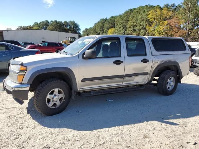 2008 GMC Canyon