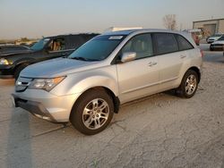 Salvage cars for sale at Kansas City, KS auction: 2008 Acura MDX