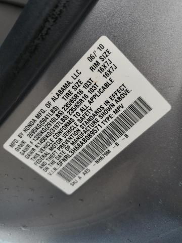 2010 Honda Odyssey EXL