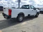 2023 Ford F250 Super Duty