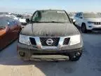 2017 Nissan Frontier S