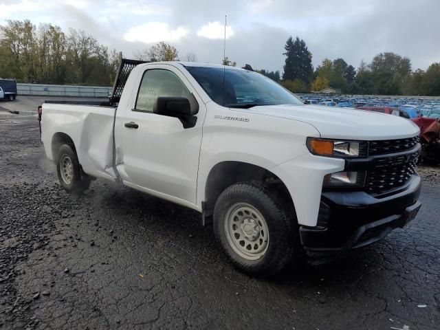 2020 Chevrolet Silverado C1500