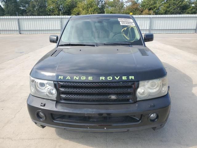 2008 Land Rover Range Rover Sport Supercharged