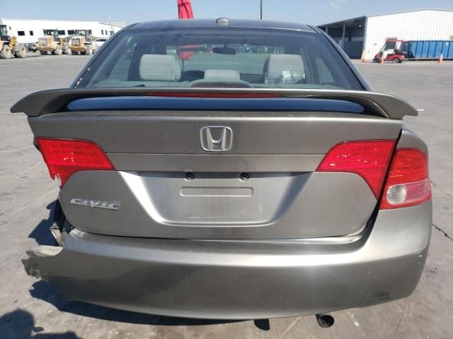 2008 Honda Civic EX