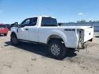 2019 Ford F250 Super Duty