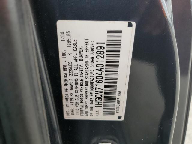 2004 Honda Accord EX