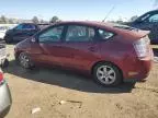 2005 Toyota Prius