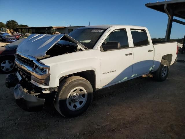 2016 Chevrolet Silverado C1500