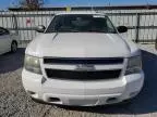 2008 Chevrolet Tahoe K1500