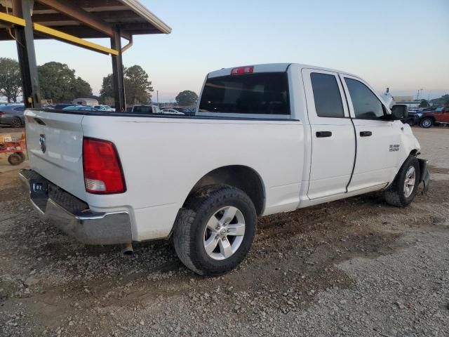 2017 Dodge RAM 1500 ST