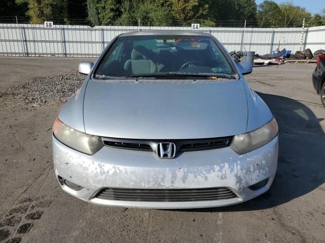 2007 Honda Civic LX